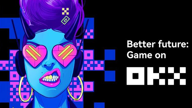 欧艺交易所app官方下载